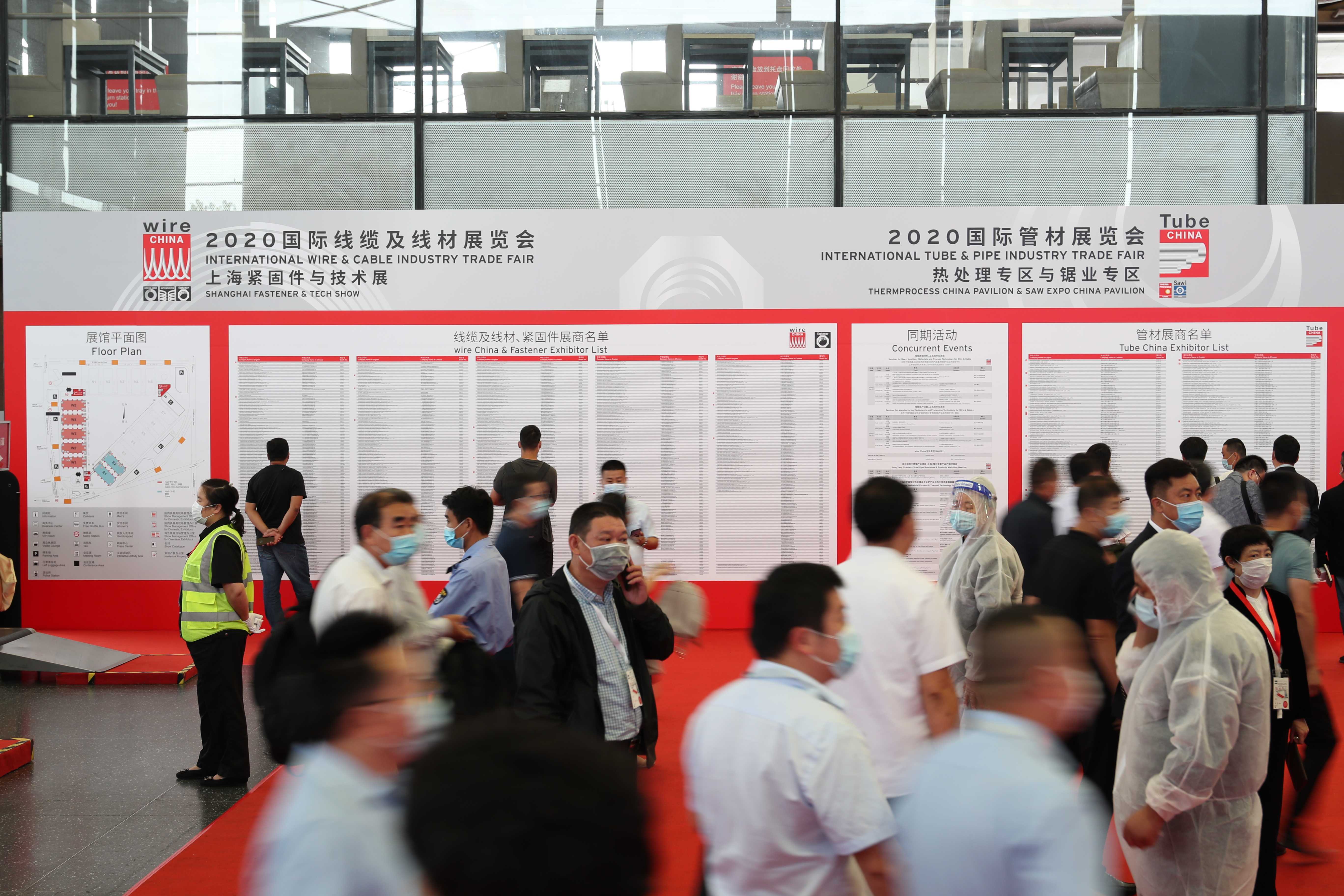 Booth reservation at international pavilion is open for wire China 2022