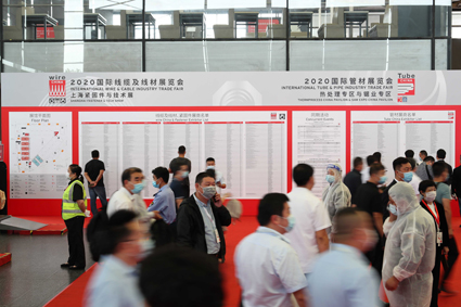 wT_Press Release_Nov. 2021_Booth reservation at international hall is open for wire China 2022
