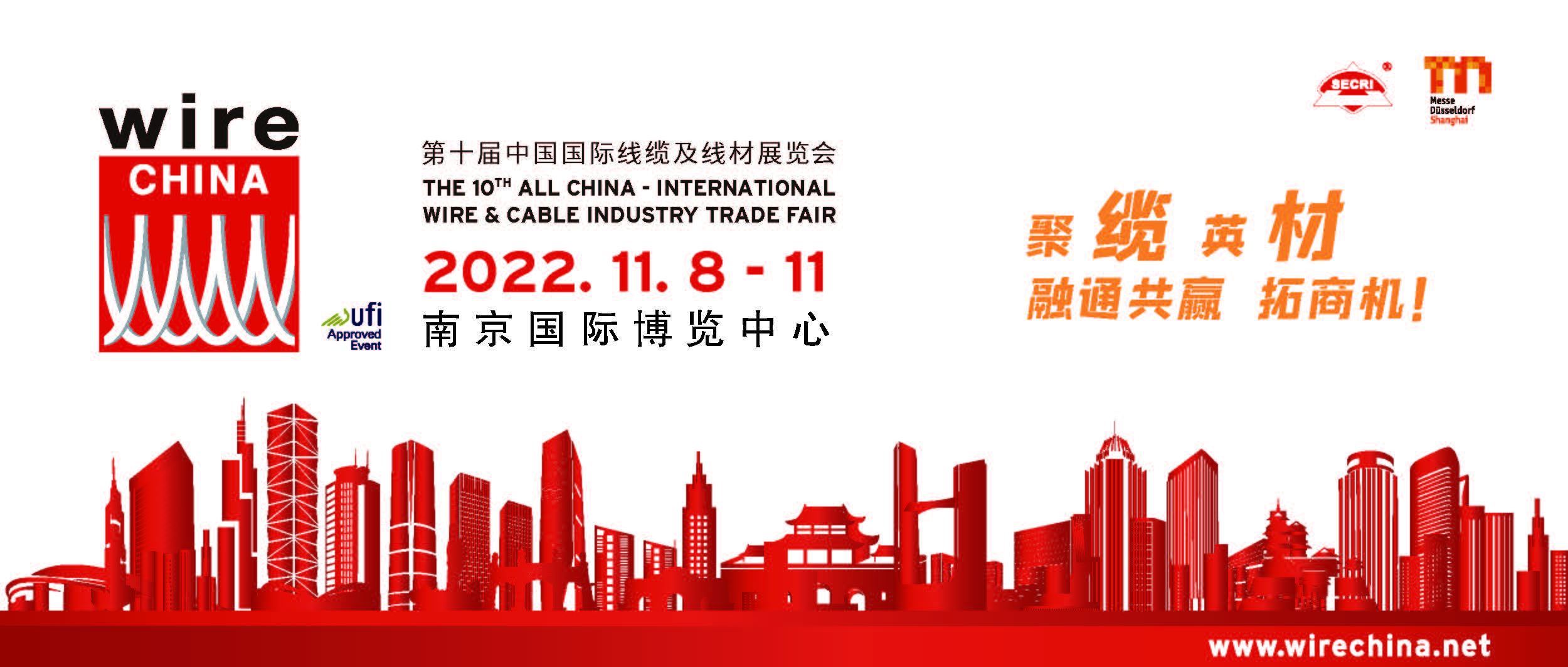 New Venue and Dates for wire China 2022 confirmed:  Nanjing, November 2022