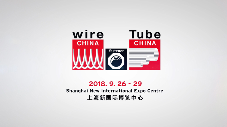 China's Tube