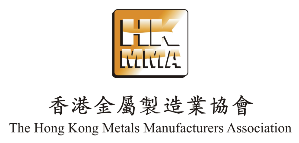 香港金属制造协会
