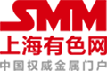 上海有色网