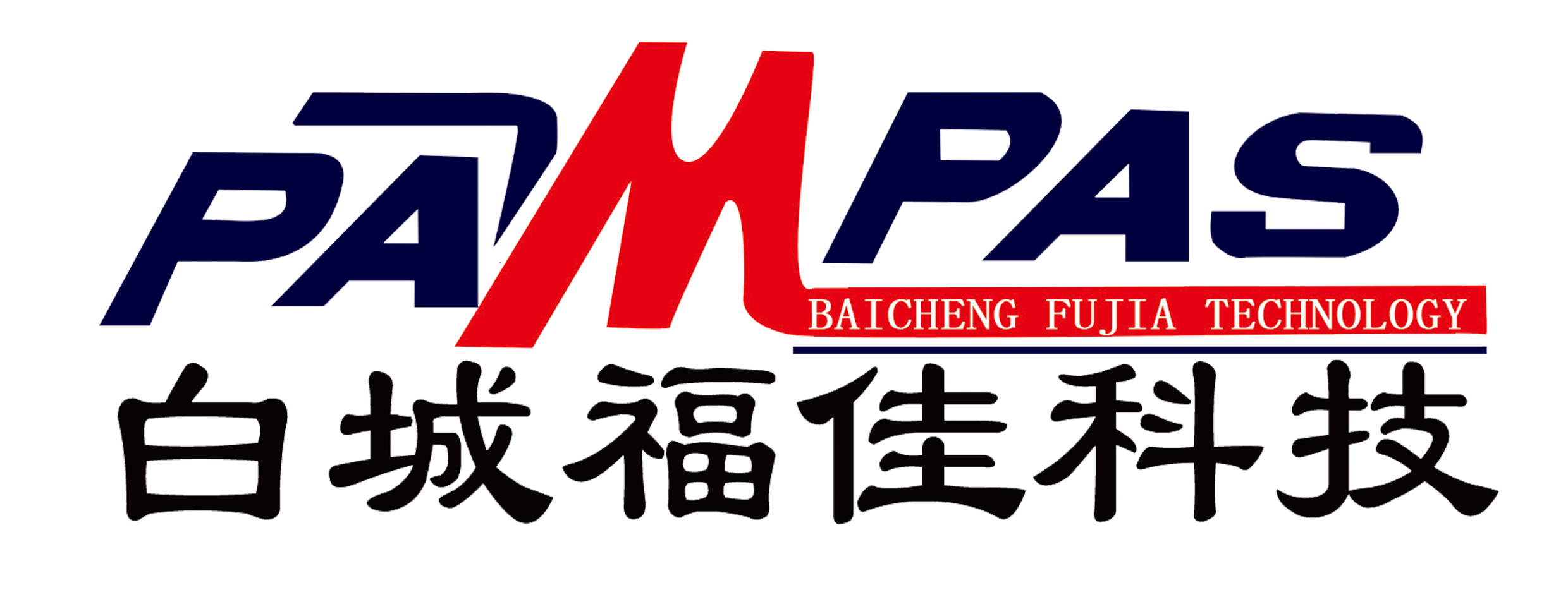 logo-白城福佳-2020.png logo-白城福佳-2020.png