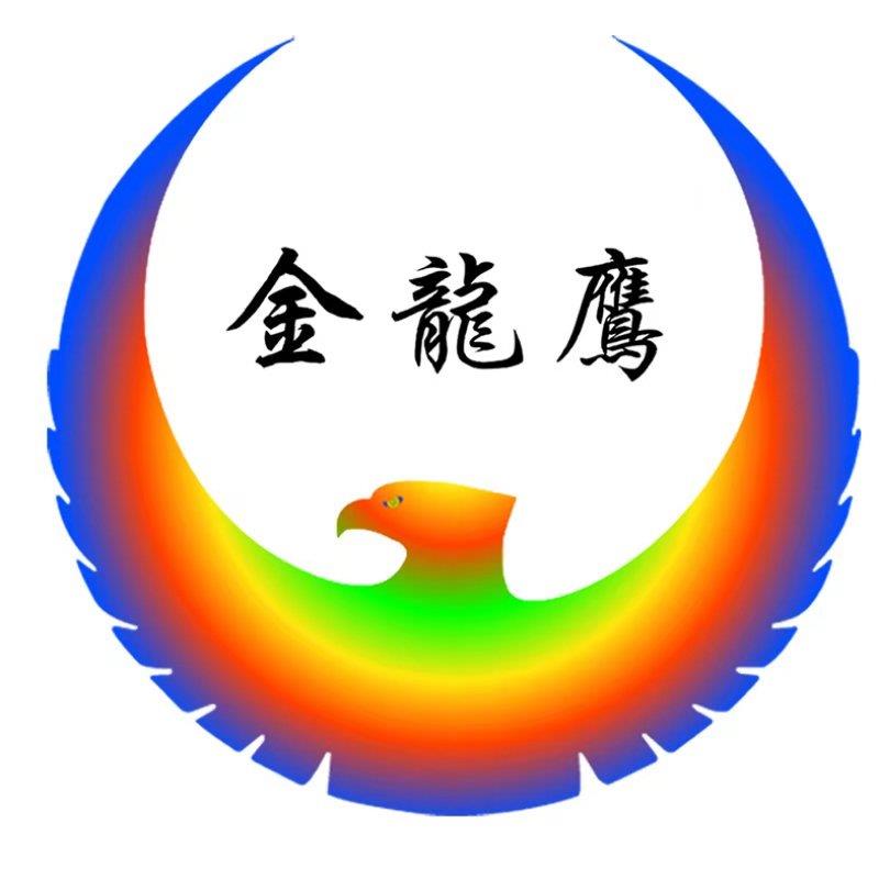 金龙鹰logo.jpg 金龙鹰logo.jpg