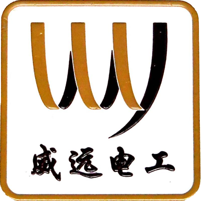 logo-常州威远-2020.jpg logo-常州威远-2020.jpg