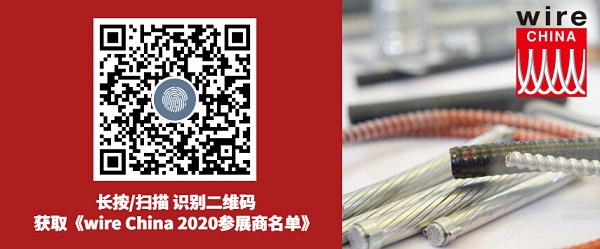参展商二维码-小.jpg