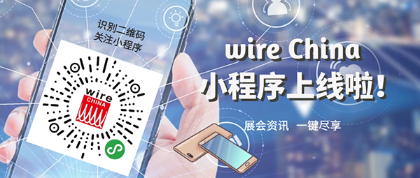 小程序关注111.png