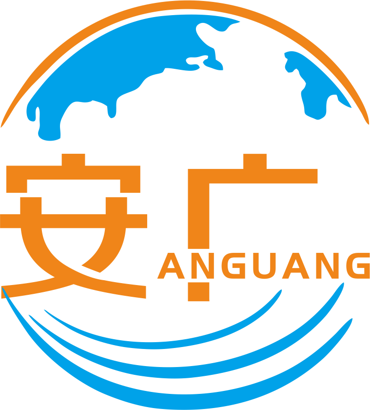 logo-安广-2020.png logo-安广-2020.png