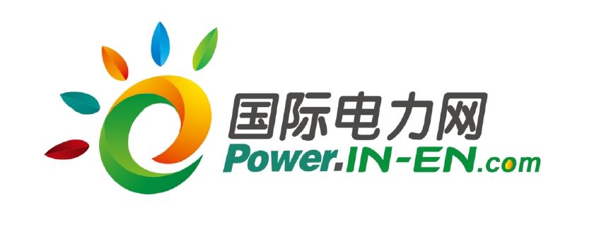 国际电力网