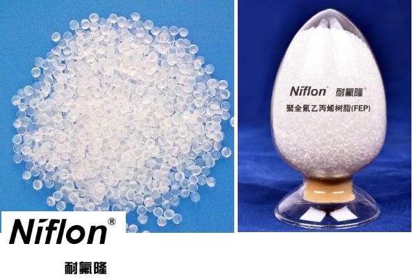 展商速递 | 金华永和氟：聚全氟乙丙烯树脂和浓缩分散液、聚四氟乙烯浓缩分散液