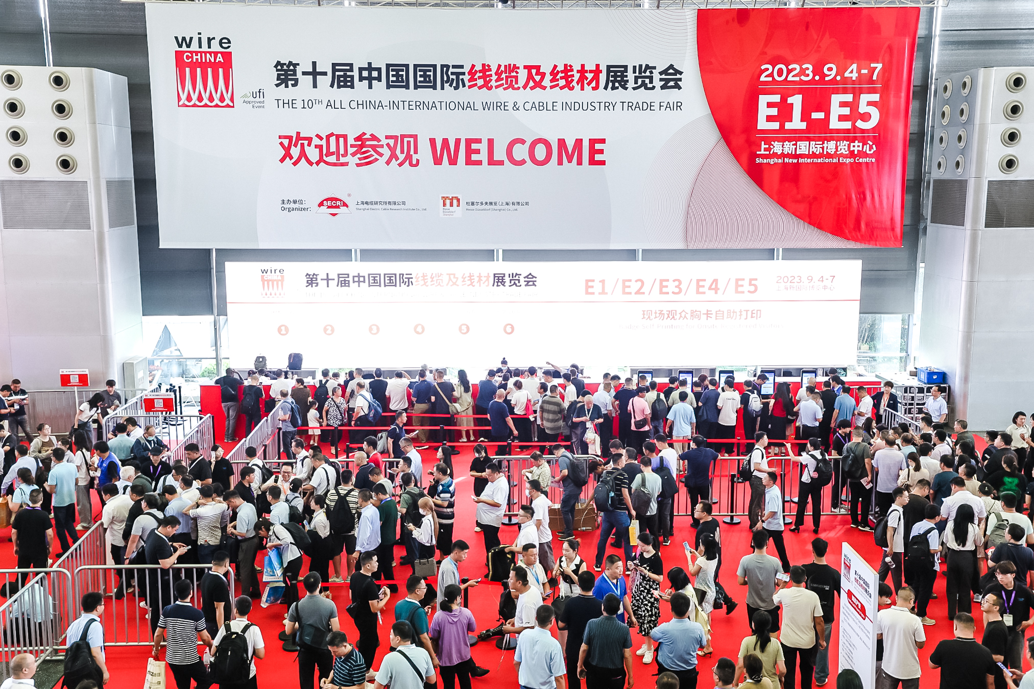 wire China 2023: Gathering Momentum to Drive the Future Development of the Wire & Cable Industry