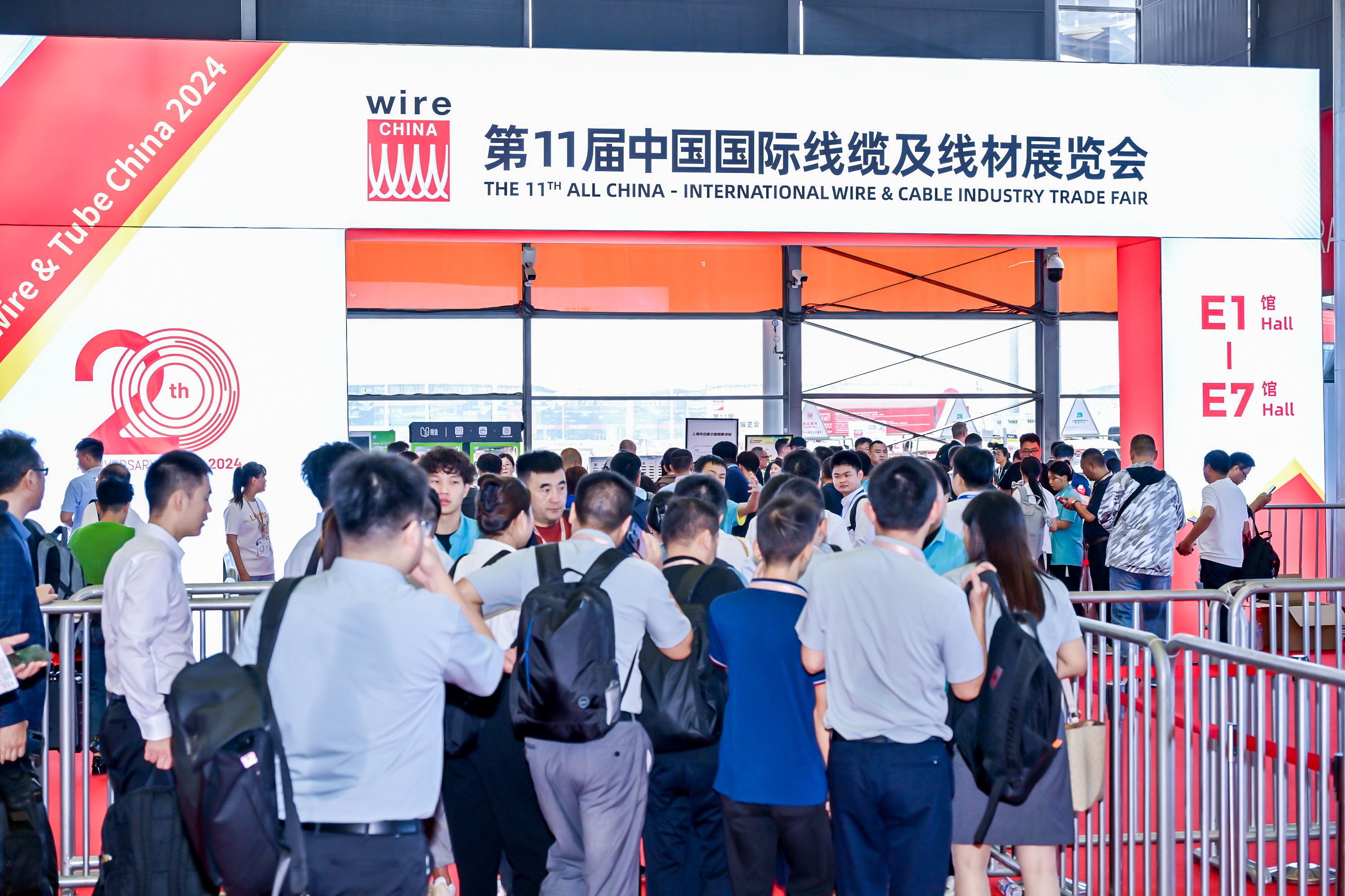 wire & Tube China 2026 International Recruitment Starts, Creating a One-Stop Business Platform for the Wire and Tube Industry in Asia