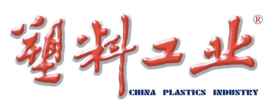 partner-logo-20