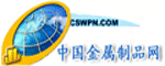 partner-logo-2